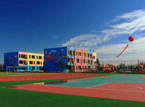 �м�һ���׶�԰�������������׶�԰