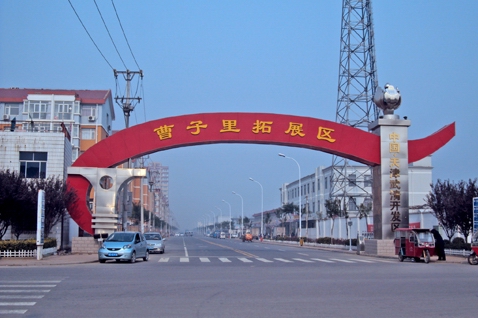 ��������չ��